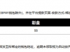 【118腾博会】绑定钱包58彩金