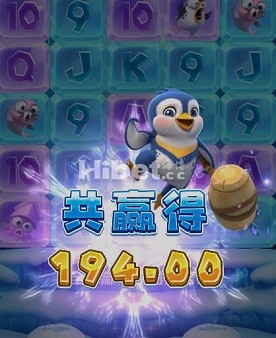 冰雪大冲关盈利了100多块